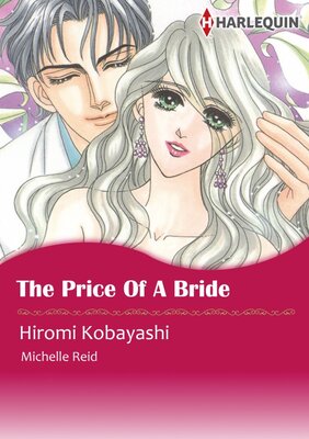 [Sold by Chapter] The Price of a Bride