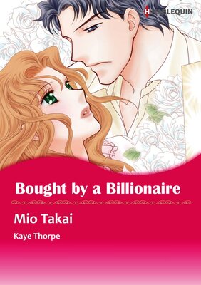 [Sold by Chapter]BOUGHT BY A BILLIONAIRE 08