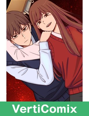 Head Over Heels[VertiComix]