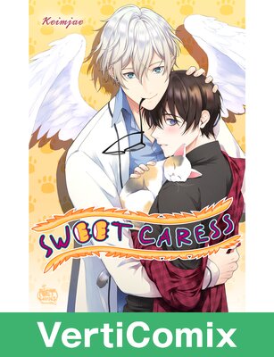 Sweet Caress[VertiComix]