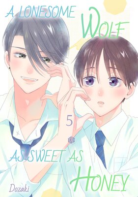 A Lonesome Wolf As Sweet As Honey (5)