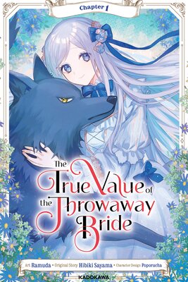 The True Value of the Throwaway Bride