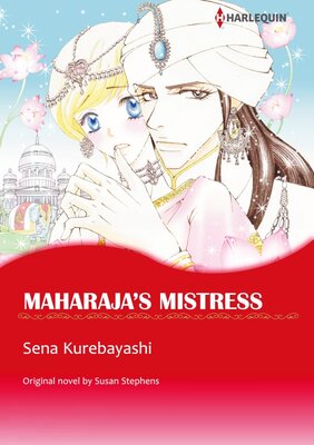 [Sold by Chapter]MAHARAJA'S MISTRESS