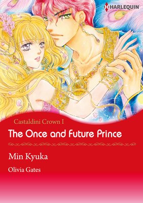 [Bundle] Prince Selection