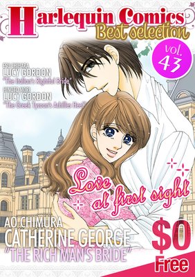 Harlequin Comics Best Selection Vol. 43