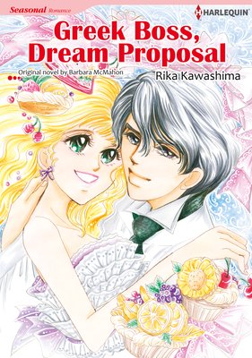 Greek Boss, Dream Proposal