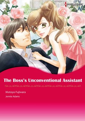 [Bundle] Office Love Selection Vol.3