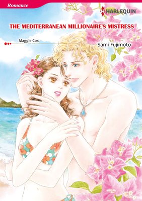 [Bundle] Millionaire's Love Selection Vol.3