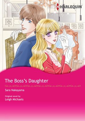 [Bundle] Office Love Selection Vol.5