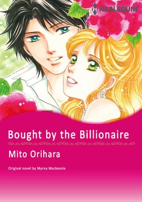 [Bundle] Bid for Love Vol.4