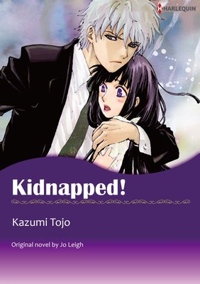 [Bundle] Romantic Suspence Vol.6