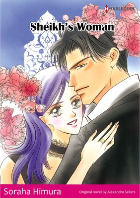 [Bundle] Lost Memory Selection