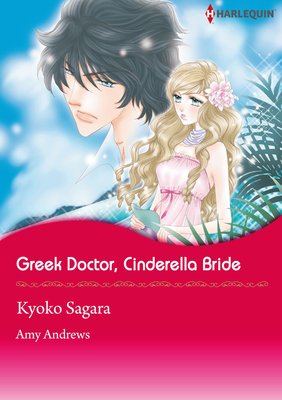 [Bundle] True and sincere love Selection