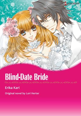 [Bundle] Waitress Heroine Vol.1