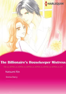 [Bundle] Housekeeper Heroine Selection vol.3