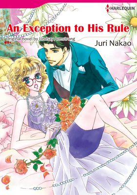 An Exception to His Rule